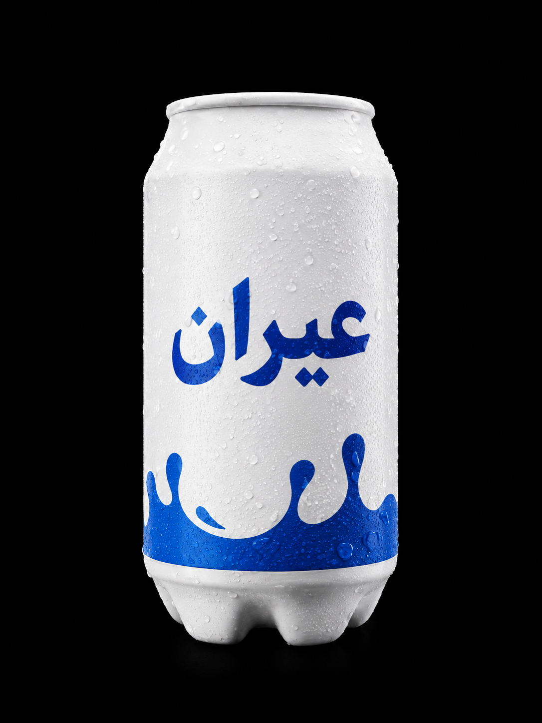 Ayran